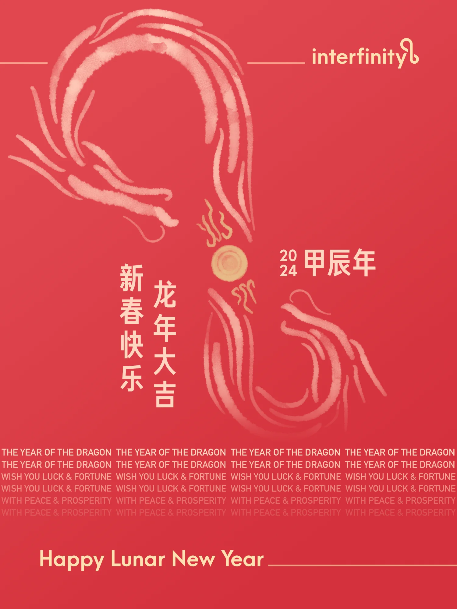 LNY2024 Poster